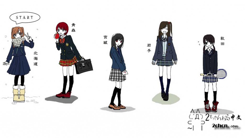 （11月30日）日本47个都道府县的女生制服汇总【2ch】