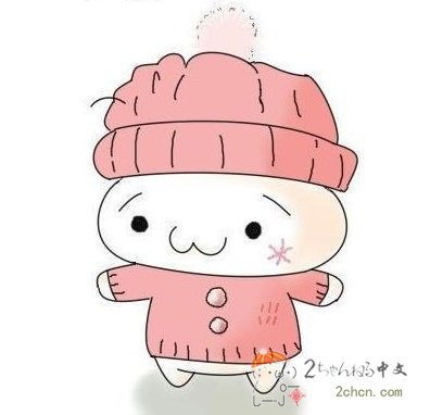 你们从2ch学到了什么东西