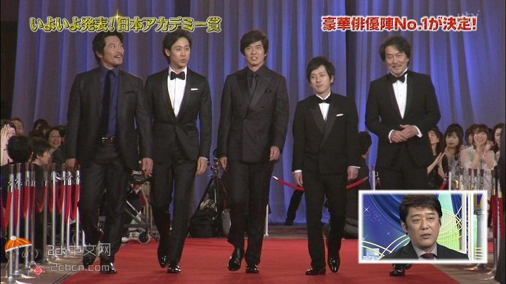 【放送事故】岚成员二宫和也，完全被当成矮个子大叔晒