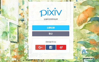 2ch：我的pixiv作品赞太少了，明明画力那么高