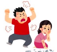 2ch：家暴男为什么受欢迎？