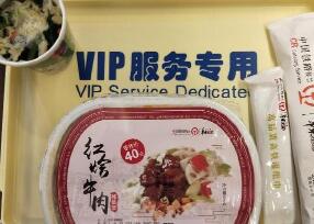 2ch：来中国旅游的日本人，在坚持不懈地发帖后终于引来了更多人的围观