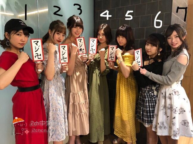 2ch：这图里的美少女，童贞肯定会选择6号