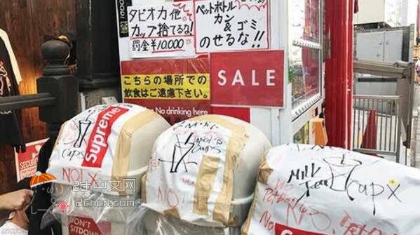 2ch：日本东京喝奶茶的女性素质太低了