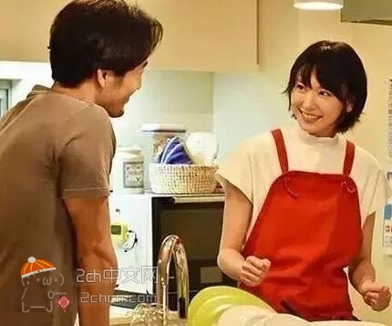 2ch：【悲报】女友说结婚之后想做家庭主妇