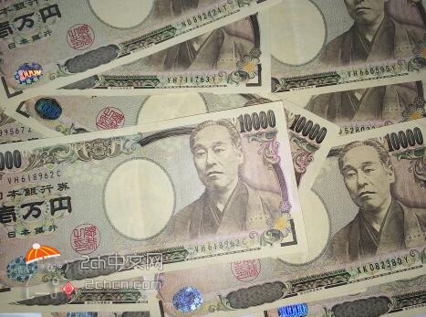 2ch：因为收入太低，婚事被女友的父母反对