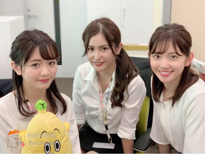 2ch：今年东京电视台的新人女主播水平太高了