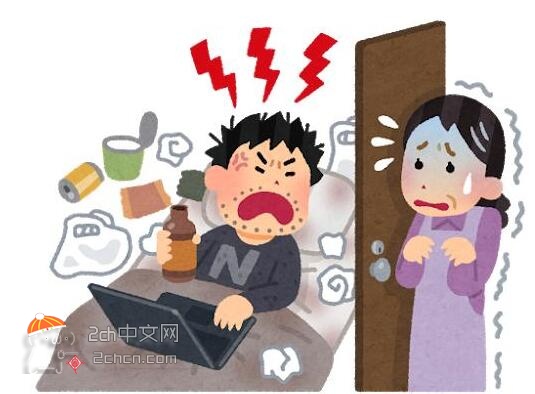 2ch：日本无业男子持刀威胁来送午饭的妈妈