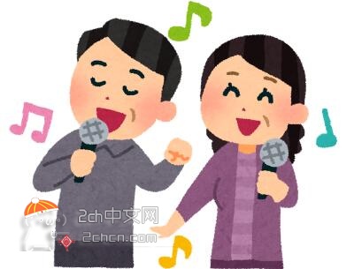2ch：【迟报】童贞的我（41岁）终于实现了初吻