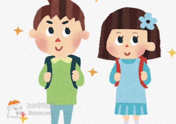 2ch：如果能跟小学6年级的自己搭讪三秒钟，你会说什么？
