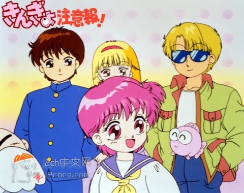 2ch：日本1990年代和2014年的少女漫画杂志原作动画对比