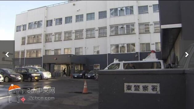 2ch：【悲报】日本40岁无业男徒手抓便利店的关东煮吃被逮捕
