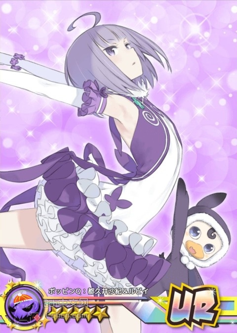 2ch：二次元美少女胸越大反而越恶心