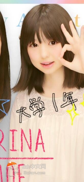 2ch：长得过于阴暗的日本妹子，通过减肥变成了宅男喜爱的美少女