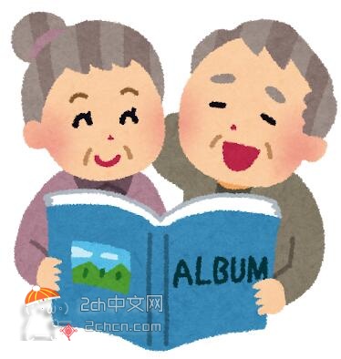 2ch：有哪些东西让你觉得“以前的更好”？