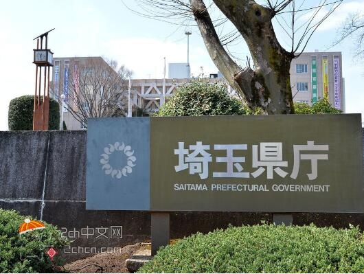 2ch：日本男教师与高中女生接吻并作出下流行为被免职，自称“被学生逼的，无法拒绝”