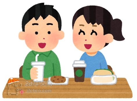 2ch：【悲报】日本上调消费税至10%，流行“堂食逃税”wwww