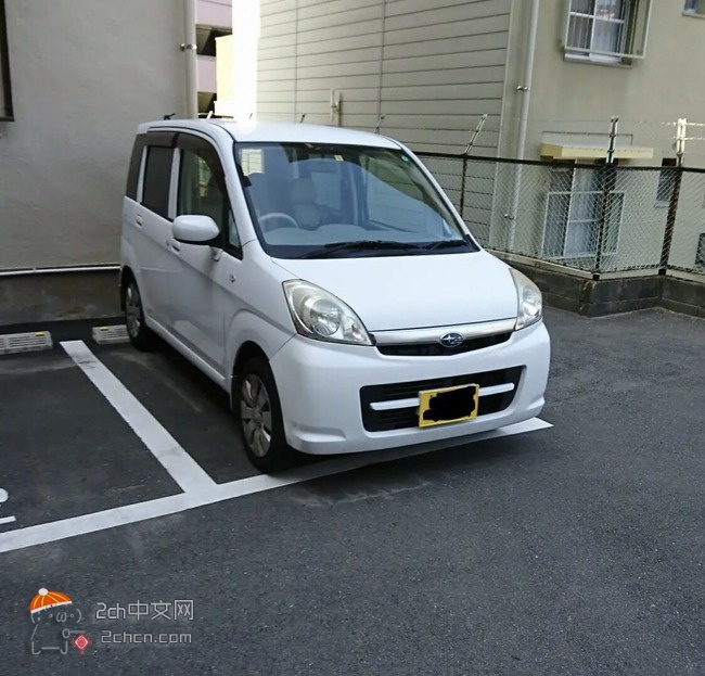 2ch：作为贫穷大学生的我终于提车了