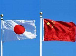 2ch：日本和中国最友好的时代是在什么时候？