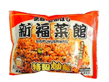 2ch：日本底层人士是这样吃冷冻炒饭的www