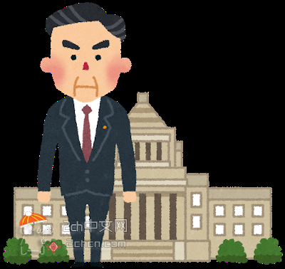 日本2ch：来看看欢乐的安倍晋三www