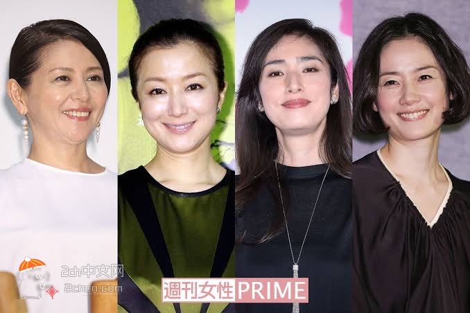 2ch：如果这样的大妈问你“这样的大妈可以吗？”，你怎么办？