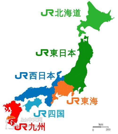 2ch：JR东日本首次公开下一代新干线ALFA-X