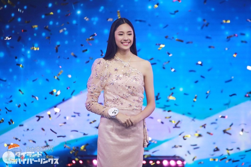 2ch：“泰国妙龄小姐”选举15岁美少女夺冠[Miss Teen Thailand 2019]