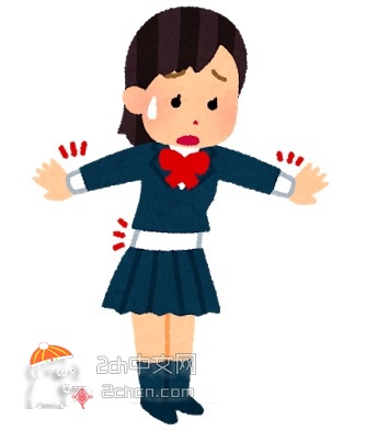 2ch：【悲报】发现了一个超级高的女生wwwww