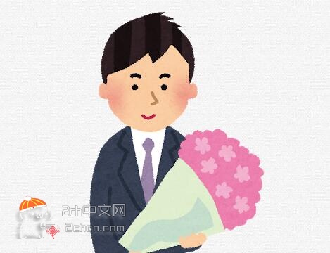 2ch：被年轻妹子当成丑男，而老人却觉得我是帅哥