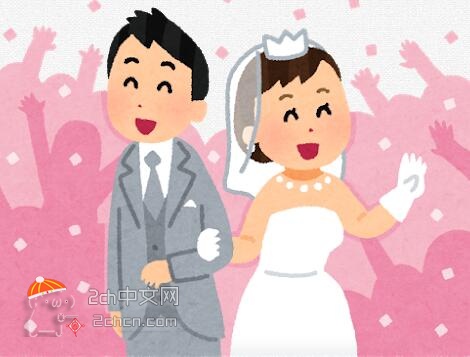 7年前女性朋友(21岁)：30岁还单身的话我们就结婚吧(笑)，我(21岁)：好啊(笑)【2ch】