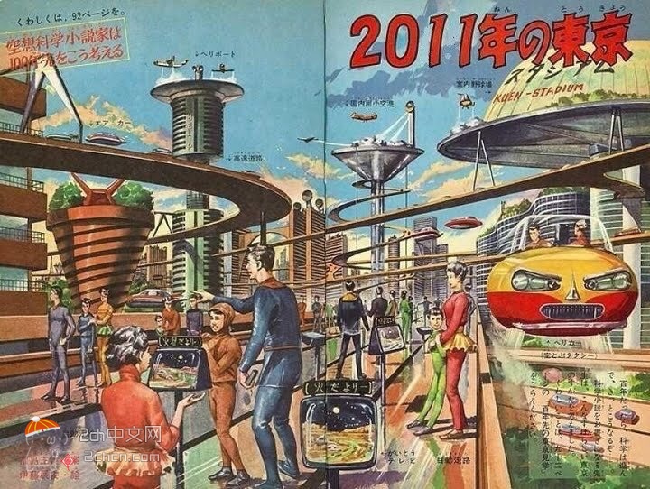 2ch：2011年的东京真是不得了，这竟然是8年前