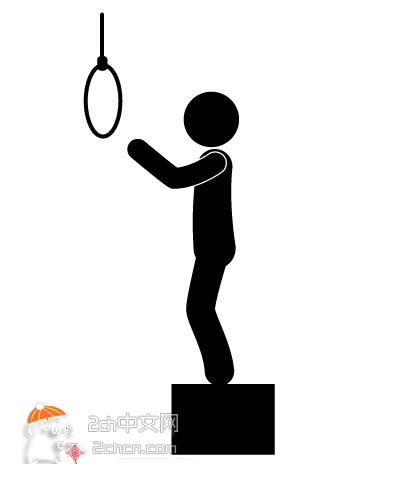 日本2ch网民：现在开始准备上吊了