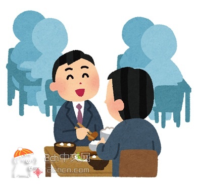2ch：公司宿舍的饭菜太糟糕了，比监狱伙食还不如