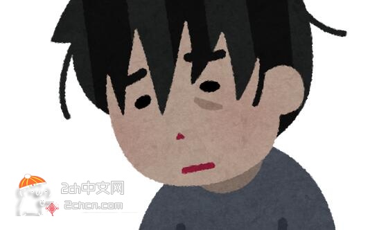 2ch：说说你们做过的最大的黑暗行为wwww