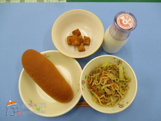 2ch：【悲报】日本埼玉县出现了比爱知县的校园餐还节约的伙食