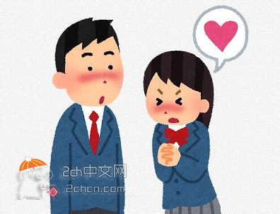 2ch：如果被这种水平的车表白的话，你怎么办？