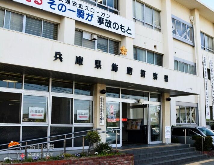 2ch：日本66岁男性偷走50岁女性内衣，被其54岁丈夫追赶700米抓获