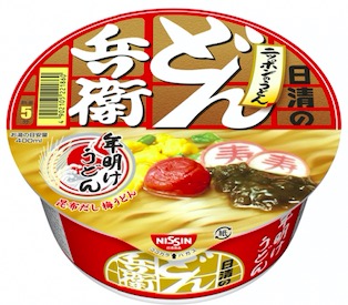 2ch：正月的早饭应该吃什么呢？不能吃杯面吧