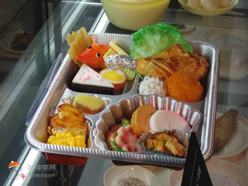 日本2ch网民：看看日本监狱的新年食物