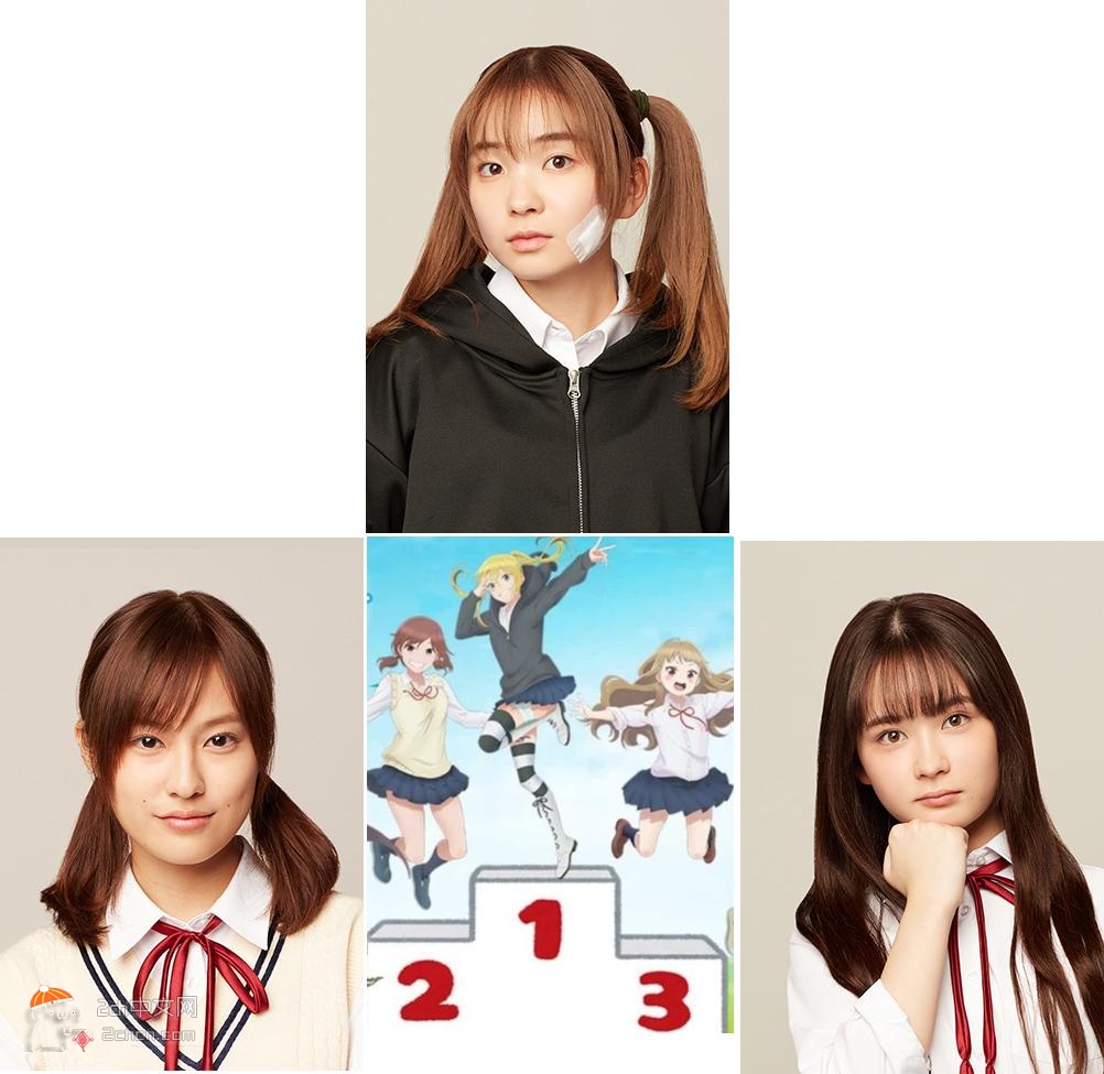 2ch：日本动画JK角色的现实情况