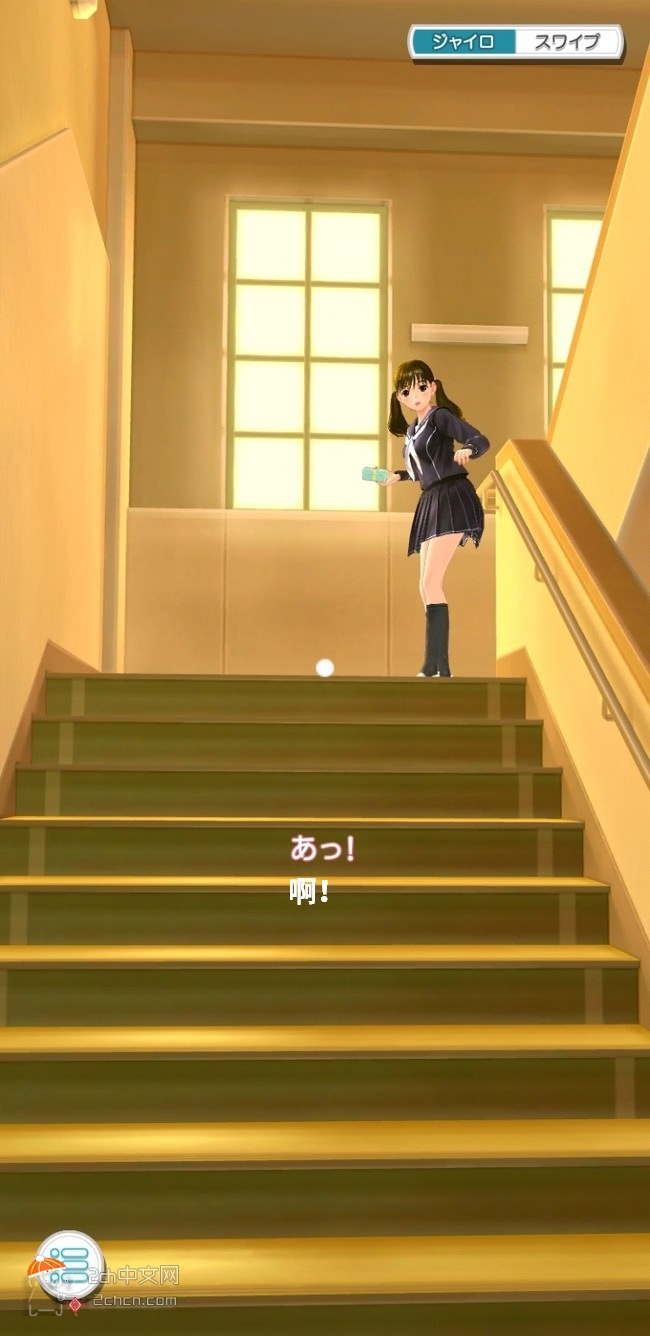 2ch：情人节深夜女友给我送巧克力的结果wwww