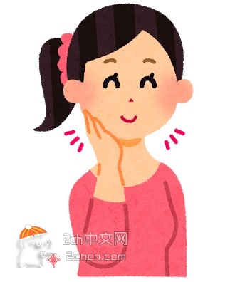2ch：【朗报】松井珠理奈的脸其实超级小www
