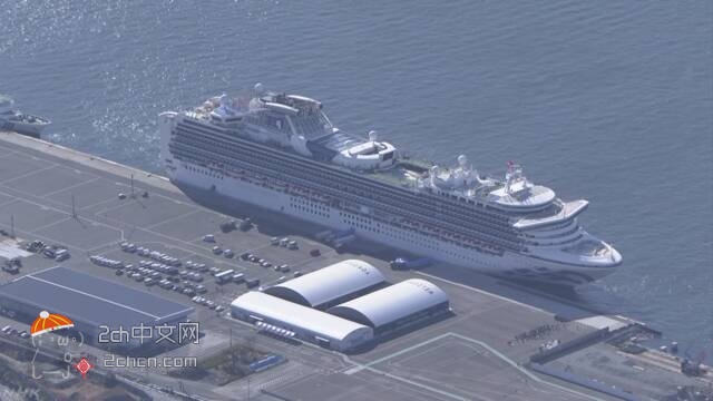 2ch：钻石公主号邮轮2名乘客死亡，均为日本国籍