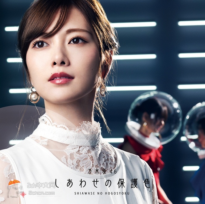 日本2ch：【好消息】乃木坂46防范冠状病毒的对策已经万无一失了