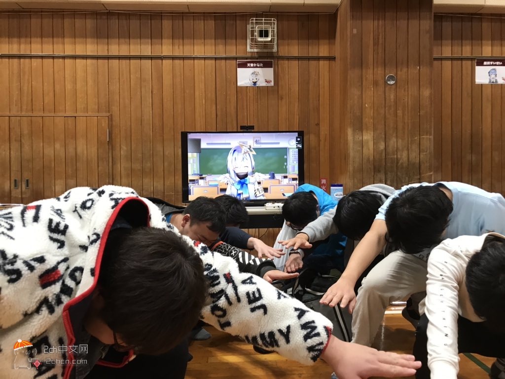 2ch：这就是日本死宅参加活动时的情形