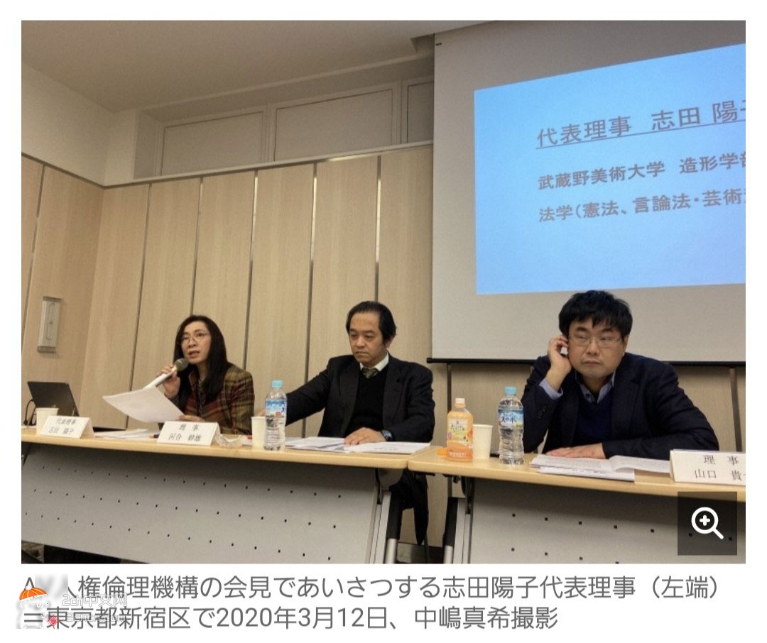 2ch：日本成人行业开始采取措施应对冠状病毒