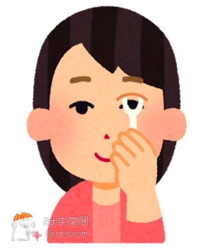 2ch：【朗报】单眼皮却很可爱的妹子终于被我找到了