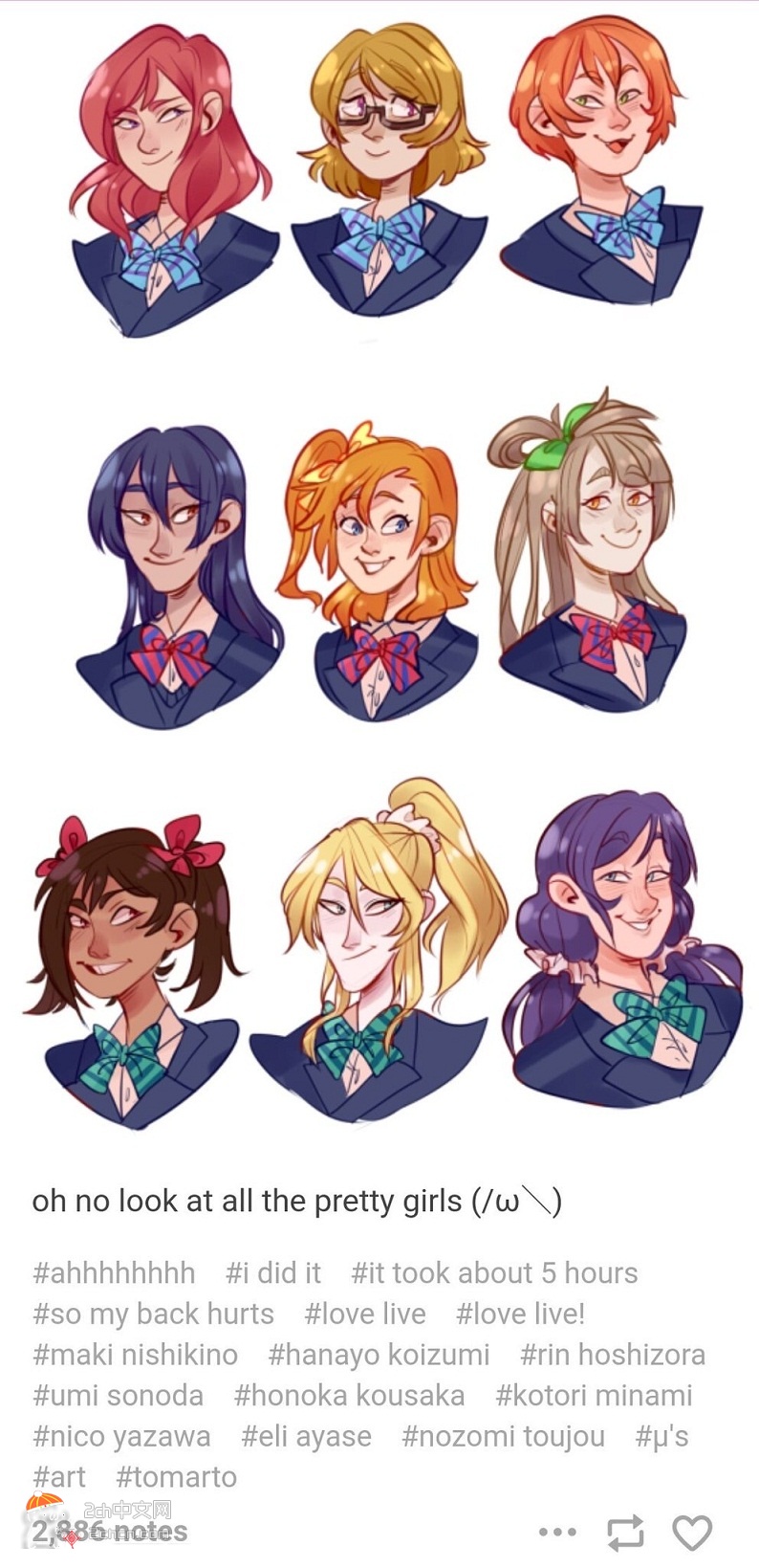 2ch：这就是LoveLive海外粉丝画的μ’s
