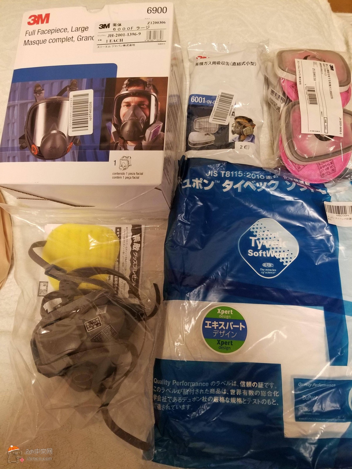 日本2ch网民：我已经做好了应对东京封城的物资储备